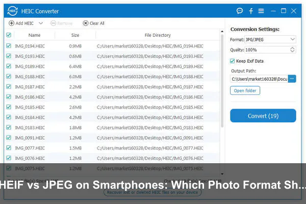 HEIF vs JPEG on Smartphones: Which Photo Format Should You Use?